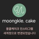 황새울로312번길 이미지