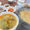 강촌추어탕 뒤 네이버블로그