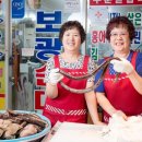 구월4동-22 이미지