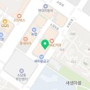 김만주정성치과의원 이미지