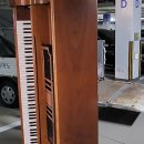 스타피아노 이미지