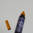 (주)중외정보기술 | 중외제약 알부민골드 플러스알파로 기력 충전해요