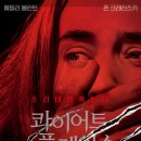 순플레이스 이미지