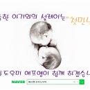 에프엠서비스(주) 이미지