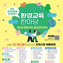 애뜰 이미지