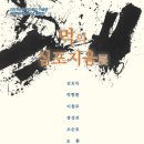 조선대학교 미술관 이미지