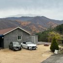 하미르펜션 이미지