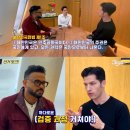 삼오사 이미지
