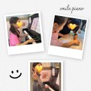피아노치는즐거움피아노교습소