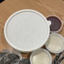 푸른수산 | 포항 문덕 맛집 &#39;우리수산 등푸른회식당&#39; 천어 전어 회무침 포장후기