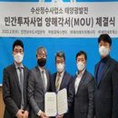 제이에이치네트웍스