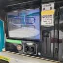 강산주유소 - 보은군 | 강산주유소