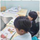 리딩리더영어학원
