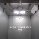 현진기업