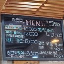 하얀집돈가스 이미지