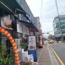 하늘채 칼국수 이미지