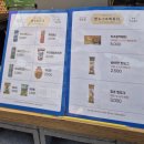 보물찾기 뽑기방 | 서귀포 실내 가볼만한곳 액트몬 제주점 방문후기