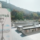 하늘작은도서관 이미지