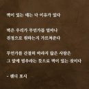 수원멀티짐 네이버블로그