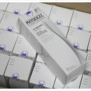 재빈화장품 | D+68일. 피지오겔AI 크림을 찬양하게 되다