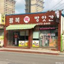 거성광고기획 이미지