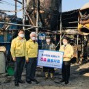 나눔축사 이미지