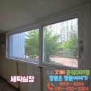 진달래마을 효성센트럴 이미지