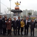 온주맛고을 이미지