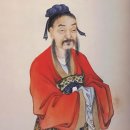 거제유배문학 「계상부(溪上賦)」 고현천 시냇가에서 귀양살이 울분을 토로하다 이미지