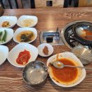 화산돼지찌개 금호점 이미지