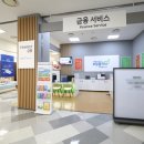 라이프인홈 이미지