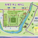 정선공설운동장 이미지