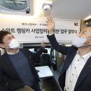 클린카24 이미지