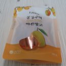 바른무역 이미지