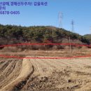 오사2리마을회관 이미지
