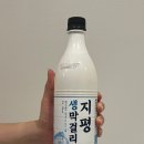 막걸리이야기 이미지