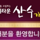 크로바농산물 이미지