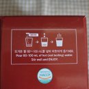 이디야커피 | 내돈내산 다이소 이디야 클래식 믹스커피 후기