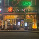 동탄원천로2-45L | 동탄 맛집 영달이네뒷꼬기 후기- 능동 맛집 인정!