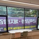 밀론 부티크 | 분당24시간헬스 피티 받지 않아도 맞춤운동 가능한 밀론부티크 죽전점 후기