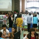 한라비발디캠퍼스1차(배곧) 이미지