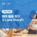 삼산도서관(부평북로445) 이미지