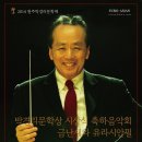 우리은행(원주지점) 이미지