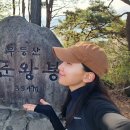 각화저수지 이미지