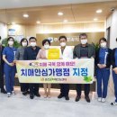 푸른의원 이미지