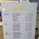 만천로 | [춘천(후평동)/빵집] 블루리본받은 춘천빵지순례코스 '자유빵집' 내돈내산 솔직후기
