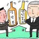 테이크아웃엠 이미지