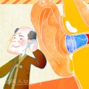 석사보장구센터 이미지