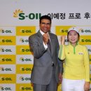 에쓰-오일㈜ 이미지