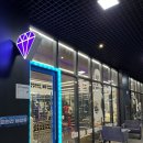 다이아몬드짐 헬스 이미지